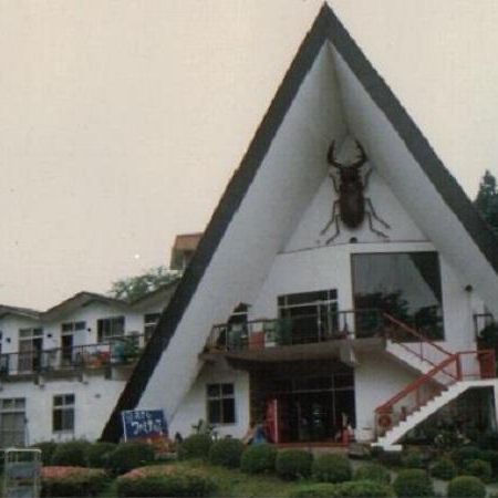 Hotel Famitic Myojin Nikko Esterno foto